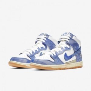 Carpet Company x Nike SB Dunk High Royal Pulse