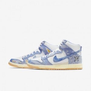 Carpet Company x Nike SB Dunk High Royal Pulse